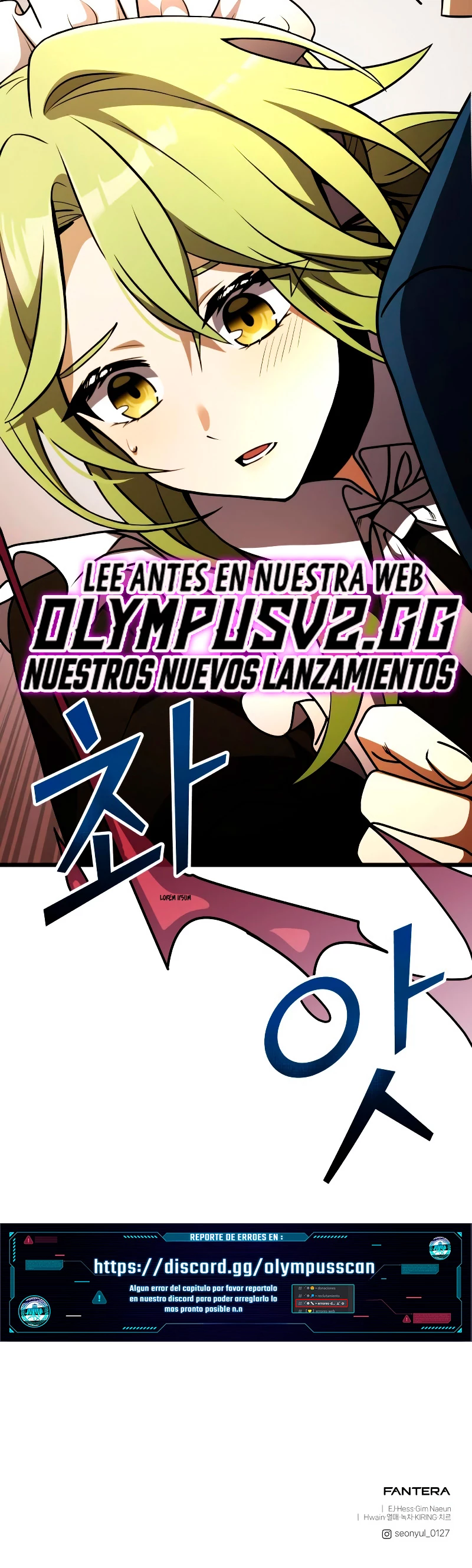 El prodigioso caballero  oscuro con tiempo Limitado > Capitulo 20 > Page 801