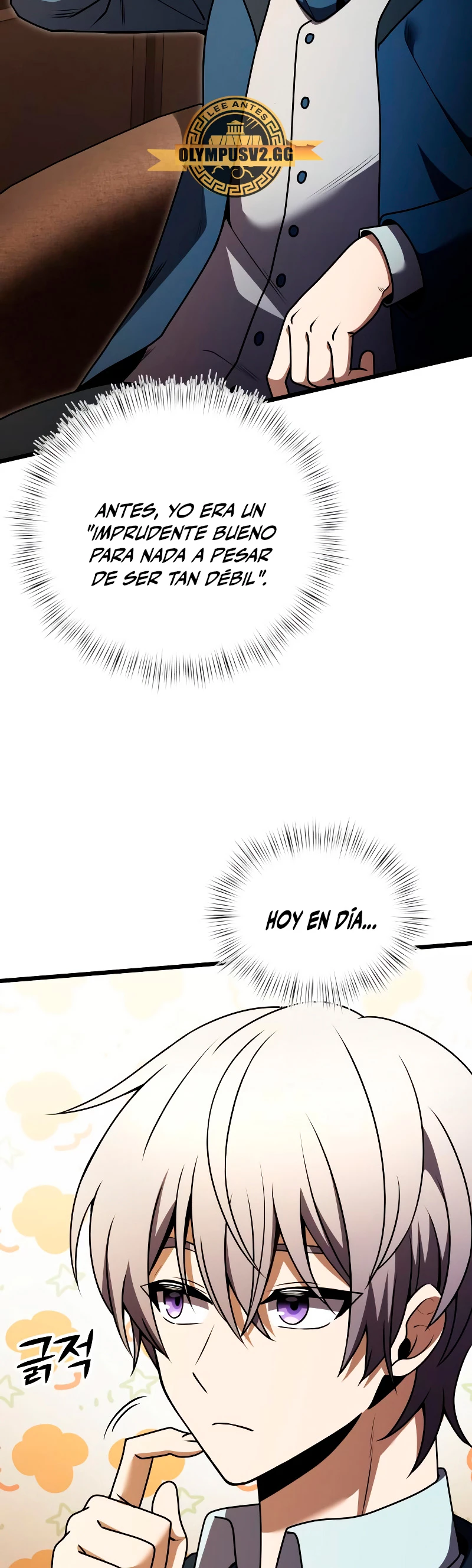 El prodigioso caballero  oscuro con tiempo Limitado > Capitulo 20 > Page 111