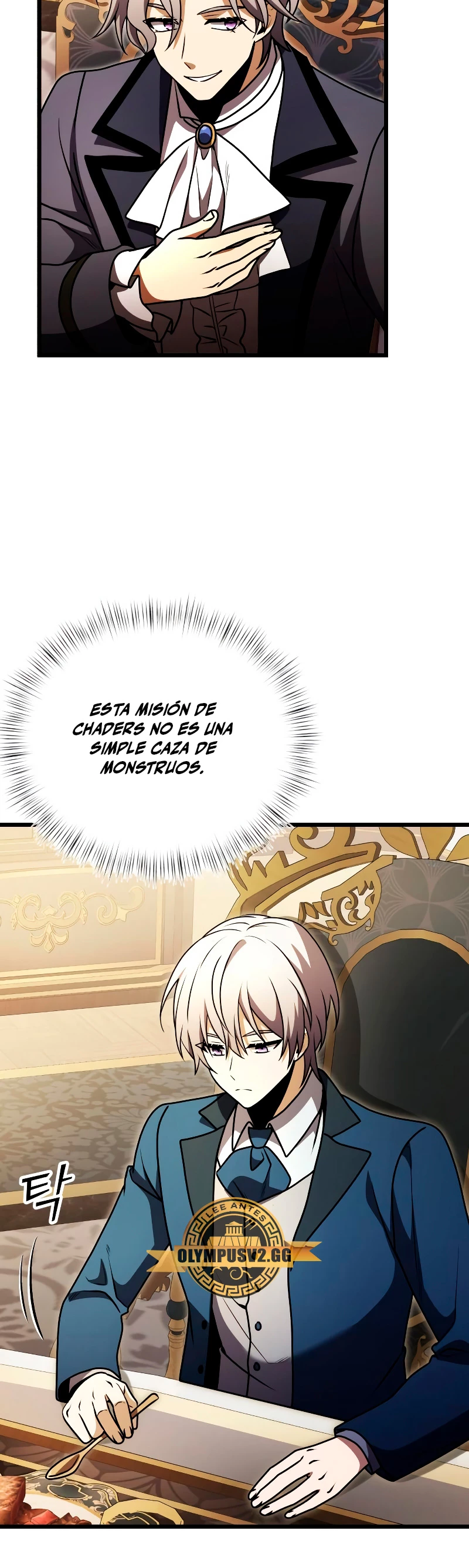 El prodigioso caballero  oscuro con tiempo Limitado > Capitulo 20 > Page 511