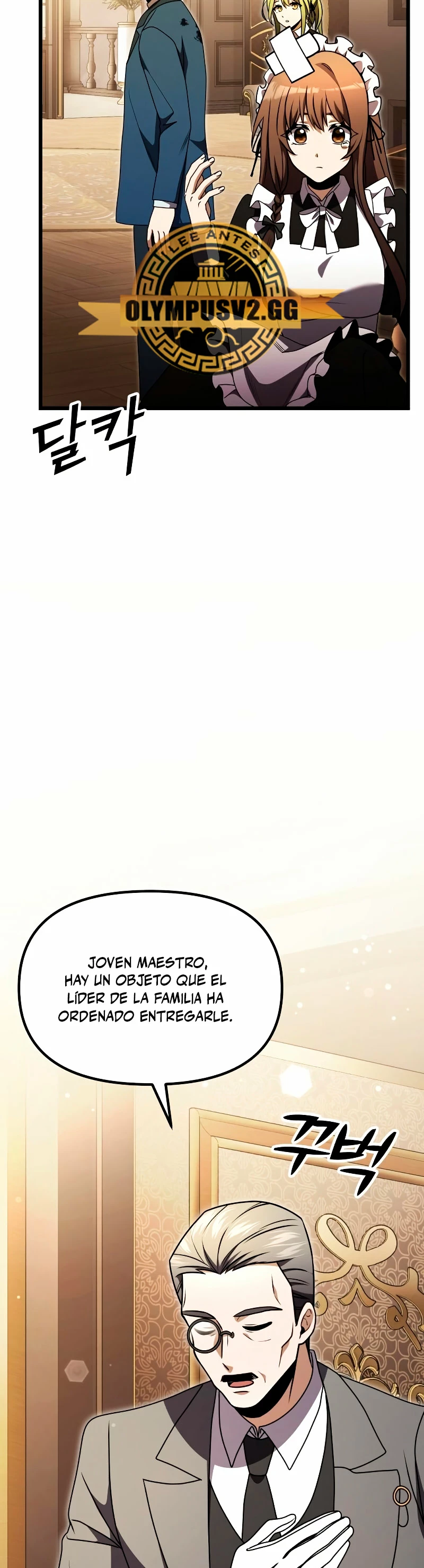 El prodigioso caballero  oscuro con tiempo Limitado > Capitulo 21 > Page 301