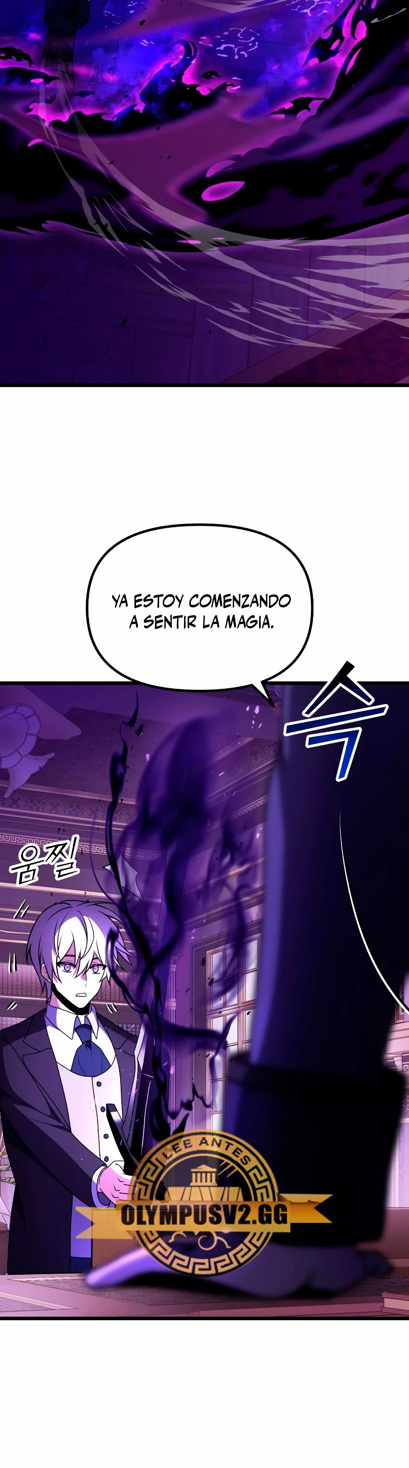 El prodigioso caballero  oscuro con tiempo Limitado > Capitulo 21 > Page 521