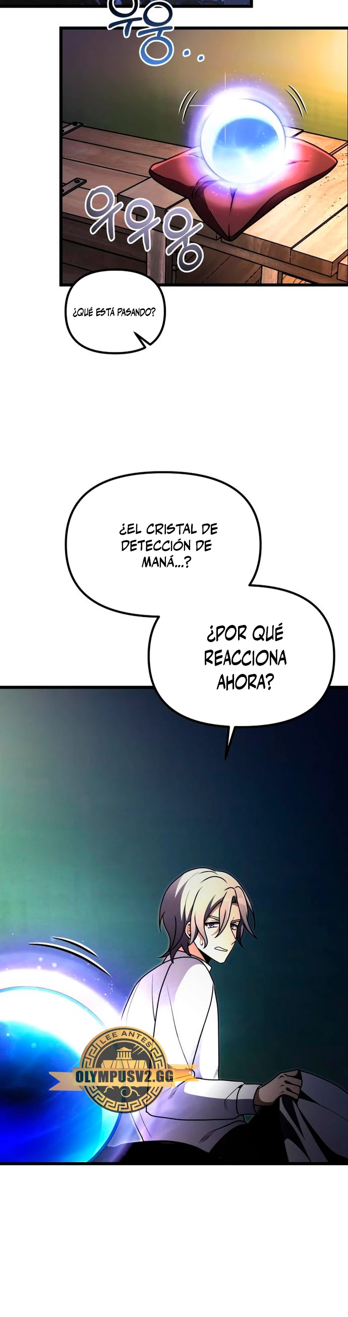 El prodigioso caballero  oscuro con tiempo Limitado > Capitulo 23 > Page 451