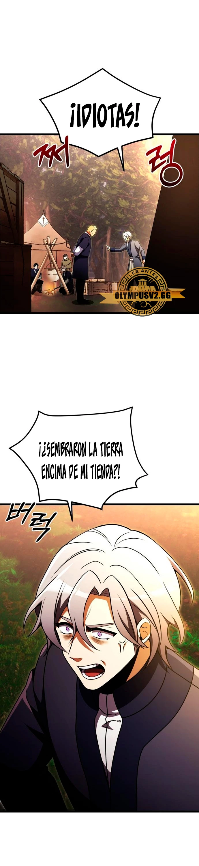 El prodigioso caballero  oscuro con tiempo Limitado > Capitulo 23 > Page 541