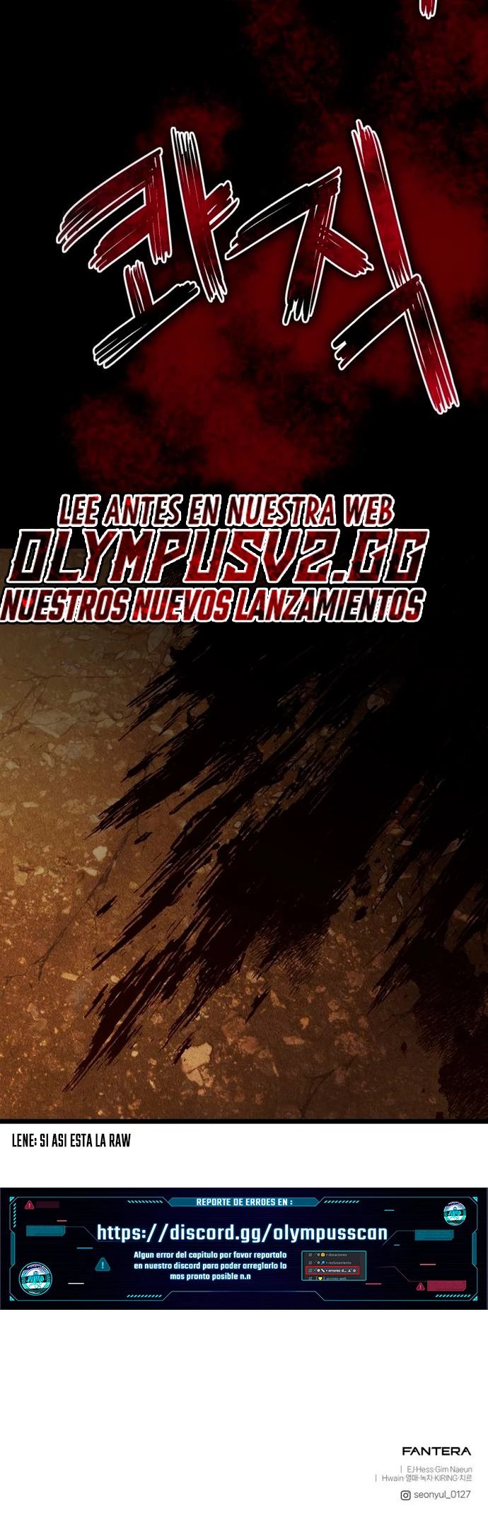 El prodigioso caballero  oscuro con tiempo Limitado > Capitulo 23 > Page 751