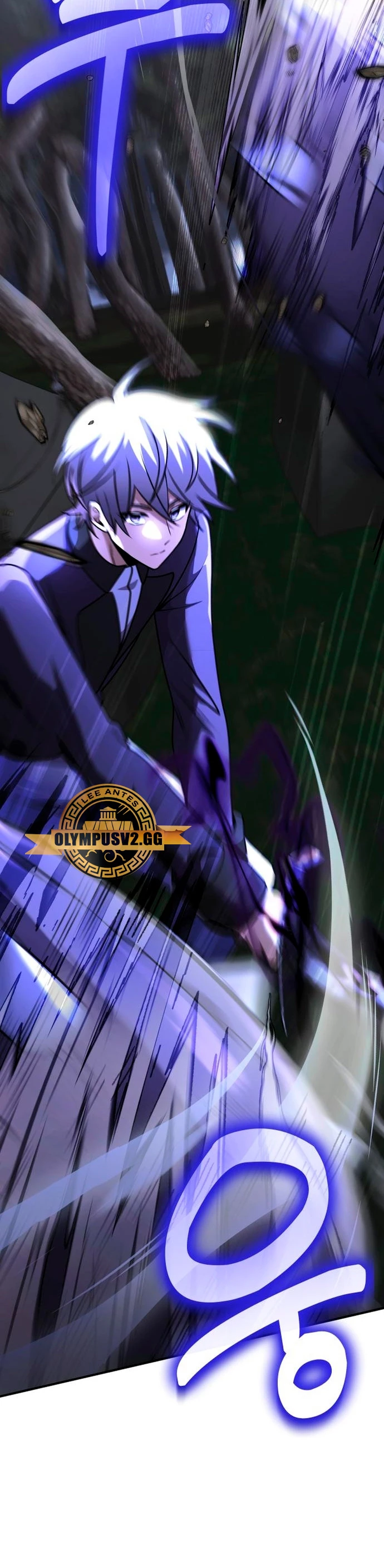 El prodigioso caballero  oscuro con tiempo Limitado > Capitulo 23 > Page 101