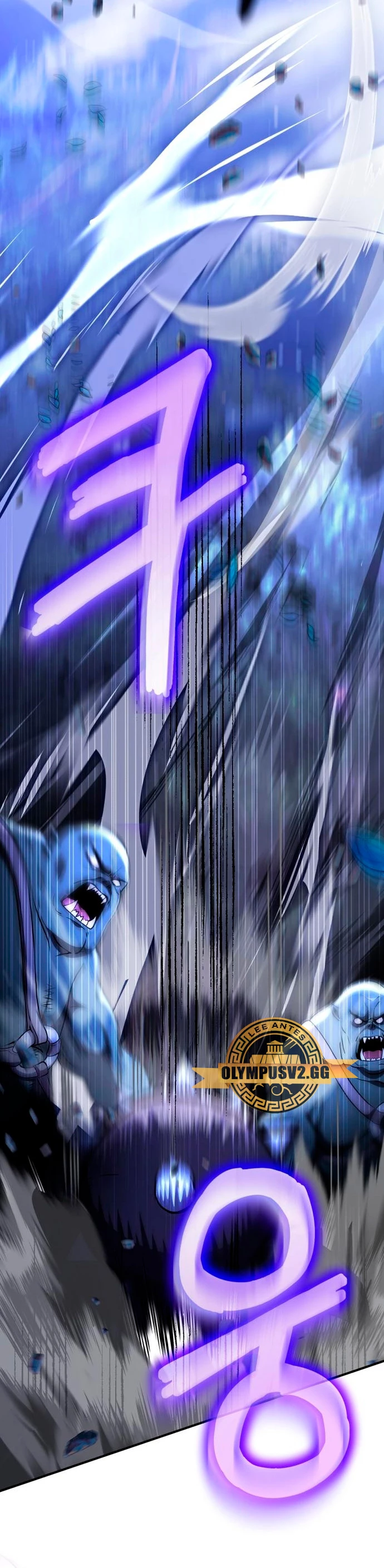 El prodigioso caballero  oscuro con tiempo Limitado > Capitulo 23 > Page 121
