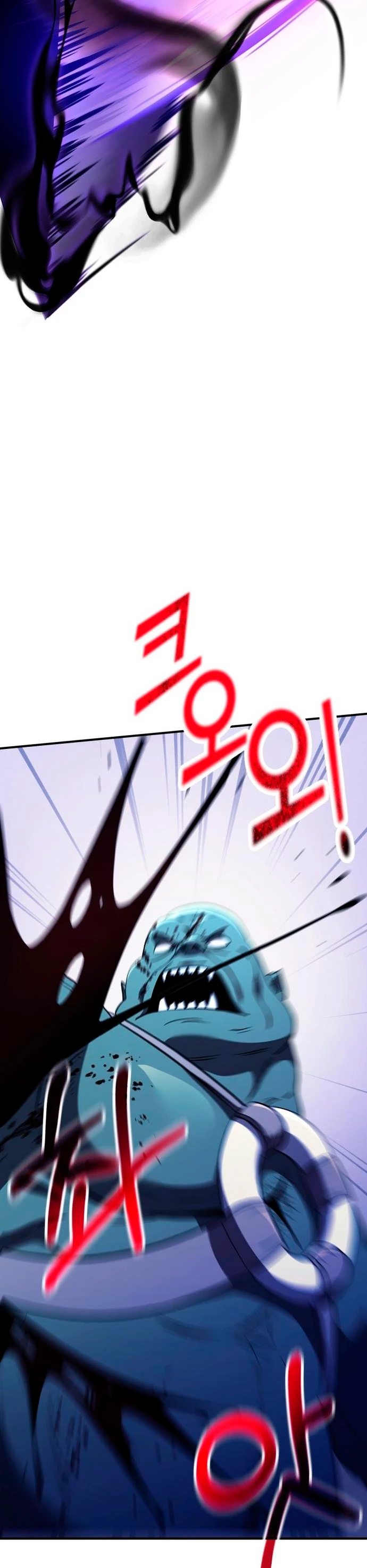 El prodigioso caballero  oscuro con tiempo Limitado > Capitulo 23 > Page 181