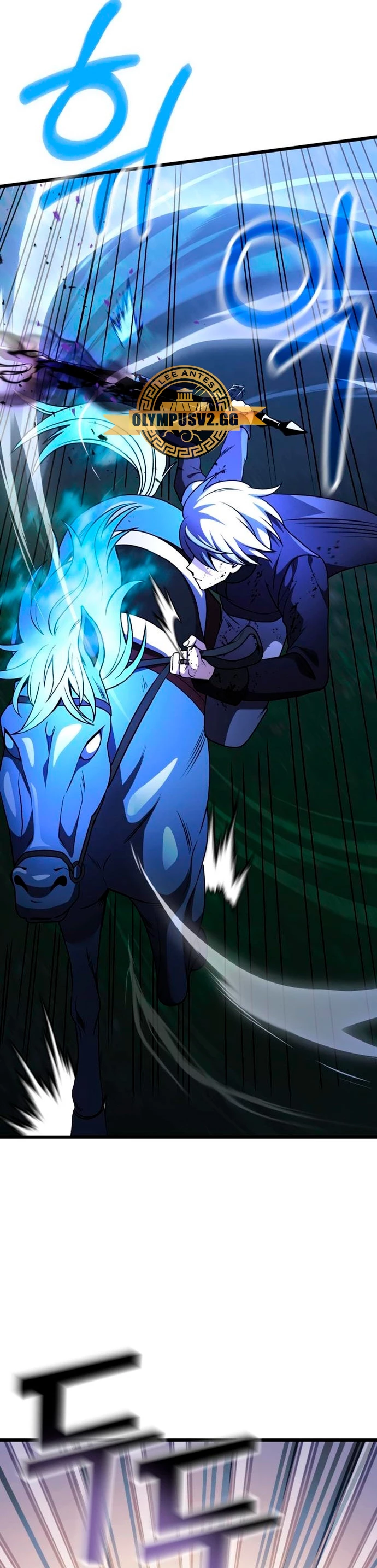 El prodigioso caballero  oscuro con tiempo Limitado > Capitulo 23 > Page 281