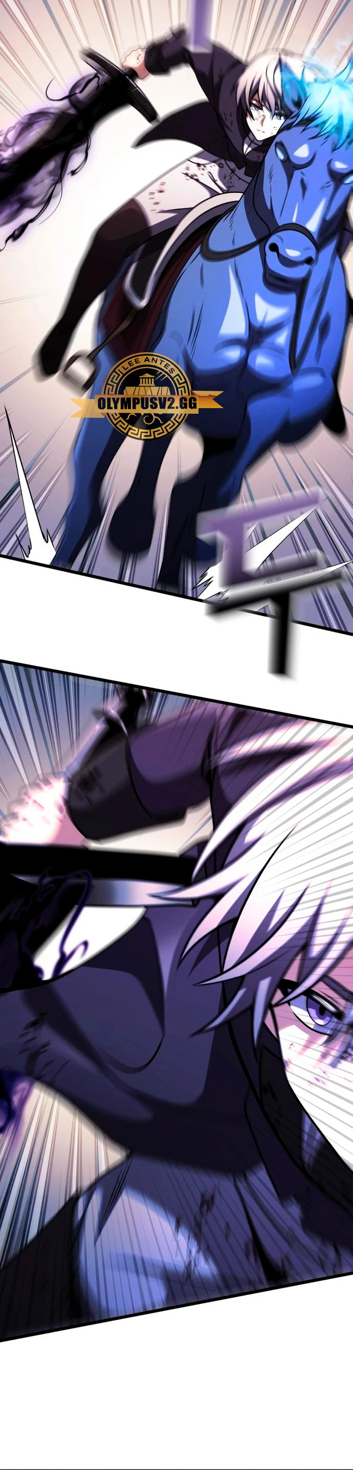 El prodigioso caballero  oscuro con tiempo Limitado > Capitulo 23 > Page 291