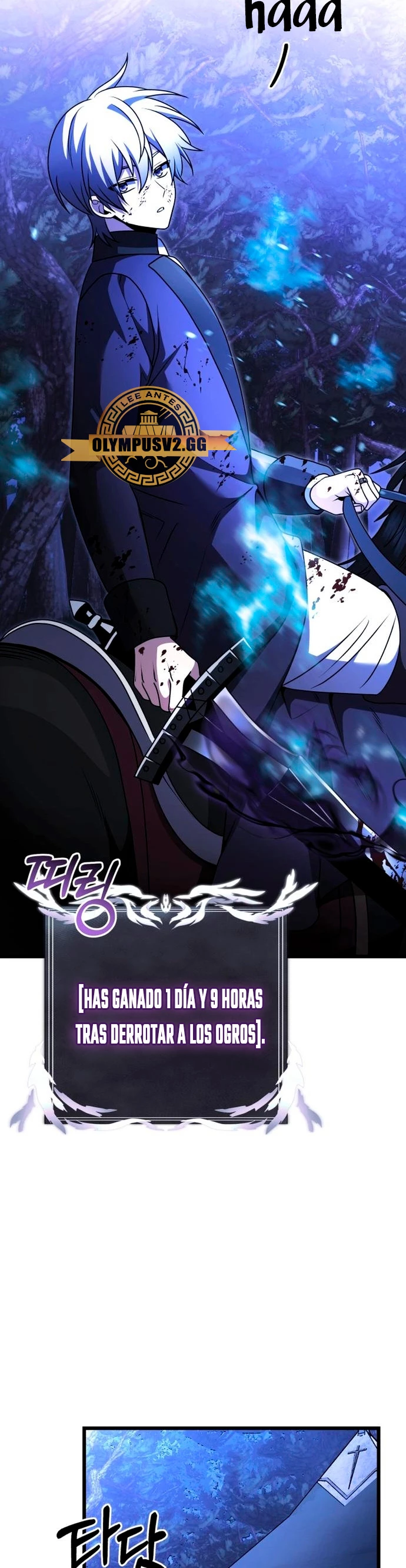 El prodigioso caballero  oscuro con tiempo Limitado > Capitulo 23 > Page 321