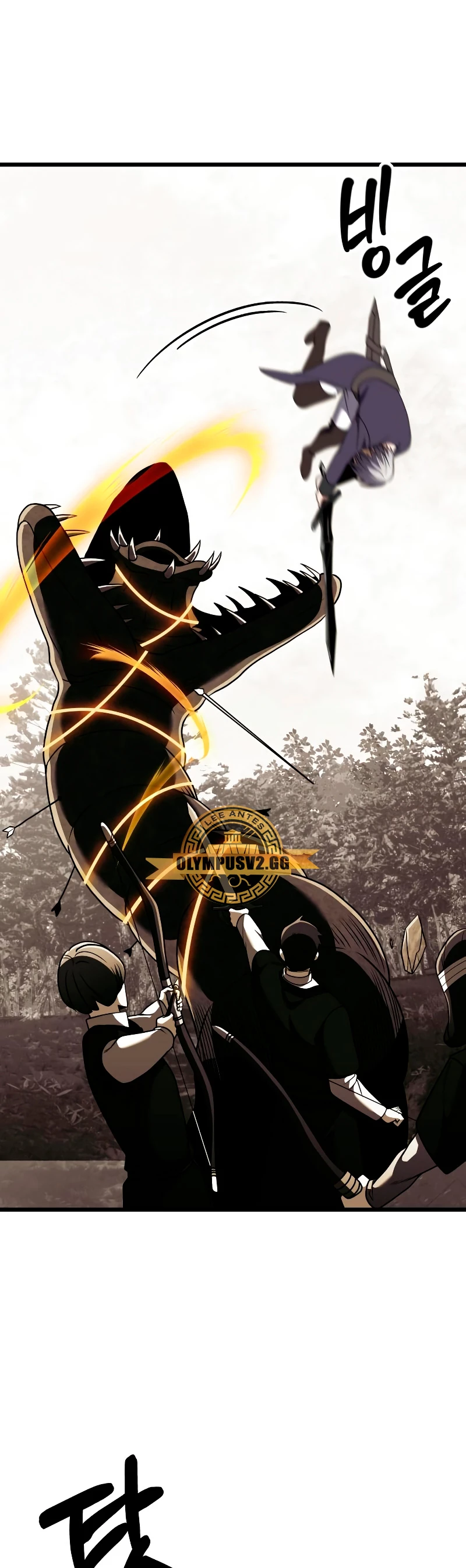 El prodigioso caballero  oscuro con tiempo Limitado > Capitulo 24 > Page 641