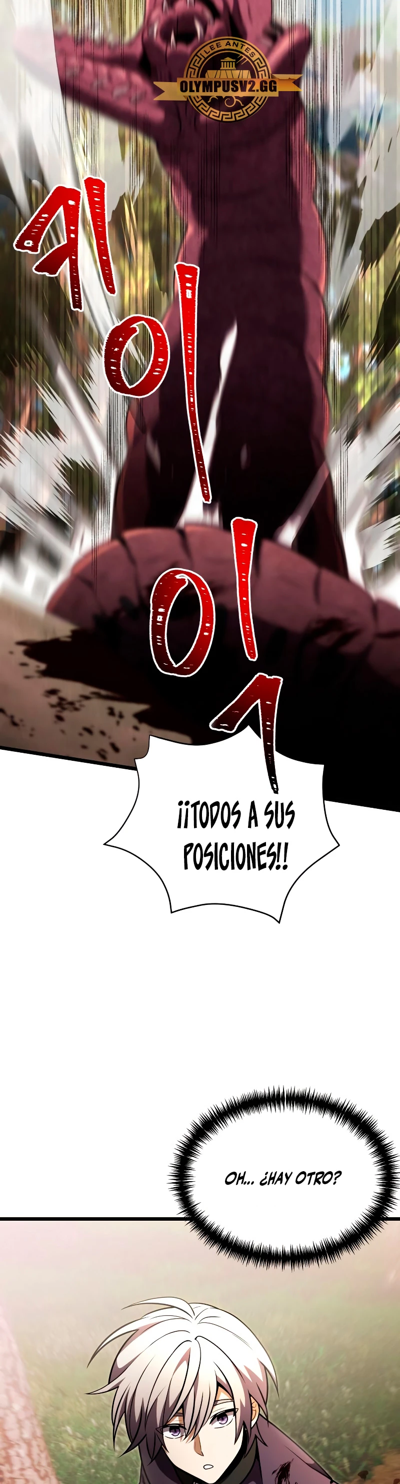 El prodigioso caballero  oscuro con tiempo Limitado > Capitulo 24 > Page 751