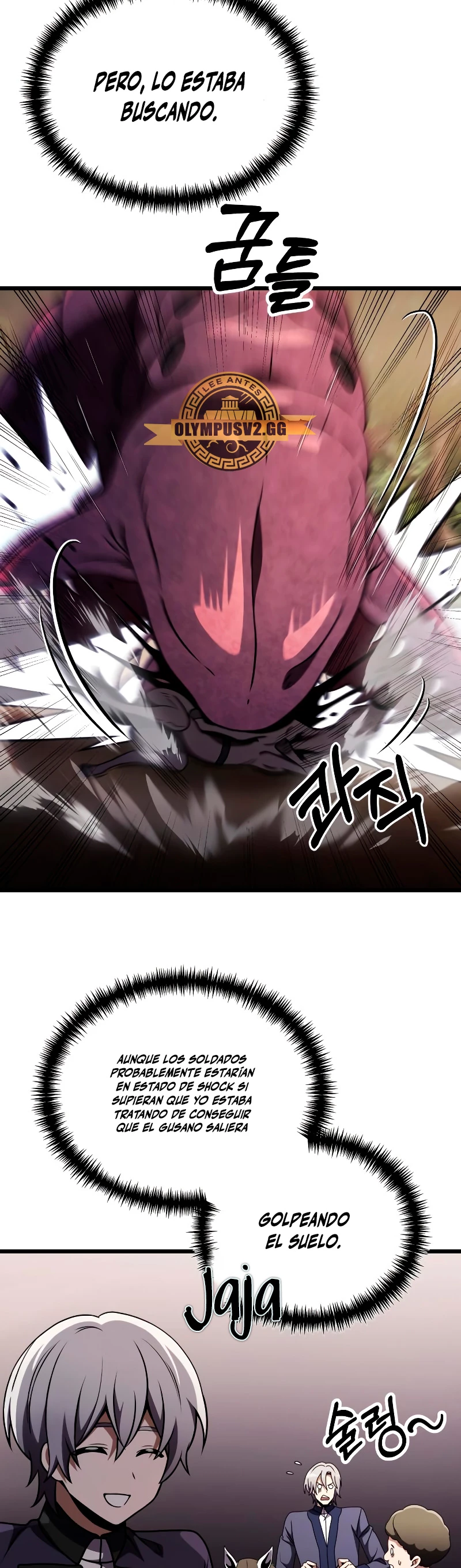 El prodigioso caballero  oscuro con tiempo Limitado > Capitulo 24 > Page 221