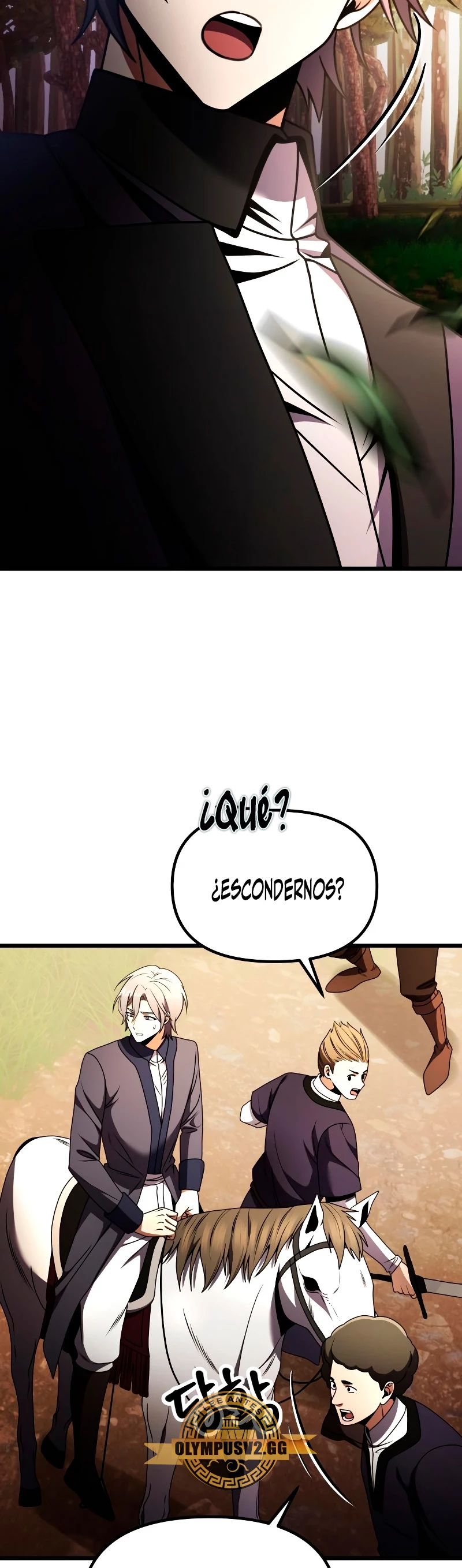 El prodigioso caballero  oscuro con tiempo Limitado > Capitulo 24 > Page 241