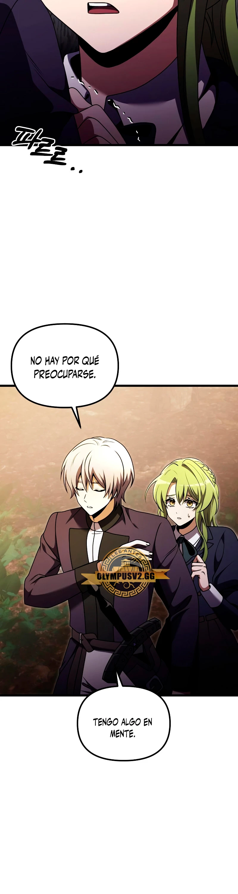 El prodigioso caballero  oscuro con tiempo Limitado > Capitulo 24 > Page 311