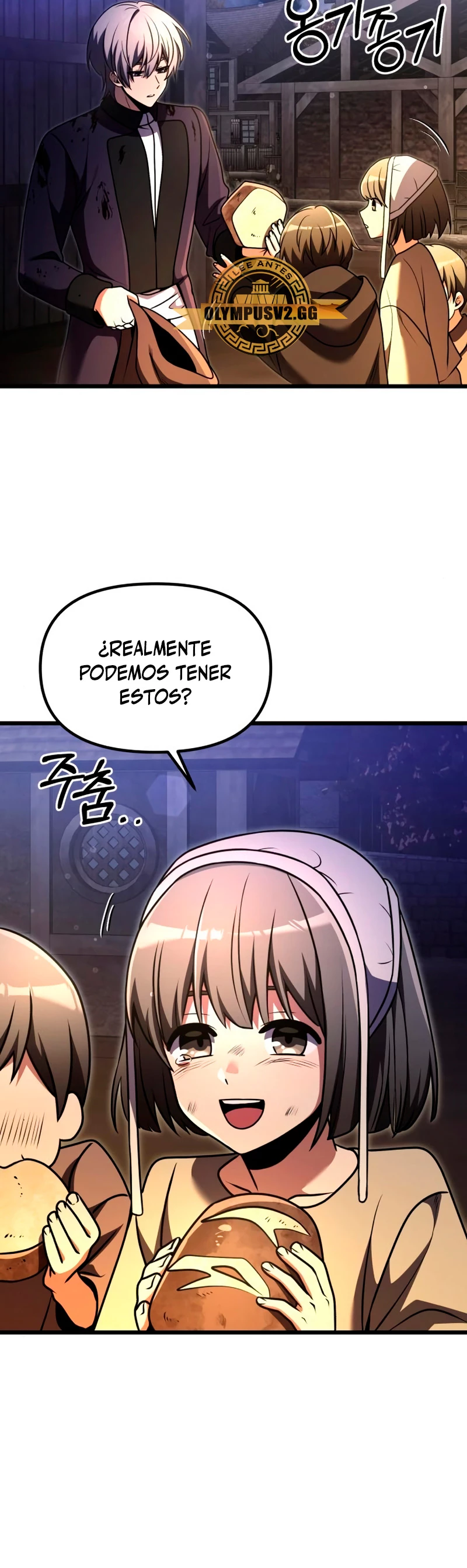 El prodigioso caballero  oscuro con tiempo Limitado > Capitulo 25 > Page 571