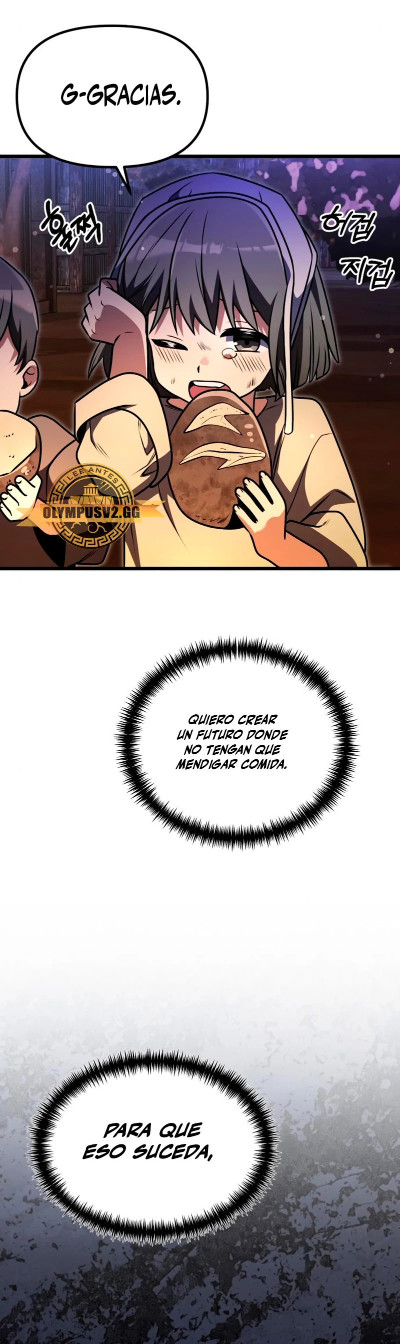 El prodigioso caballero  oscuro con tiempo Limitado > Capitulo 25 > Page 591
