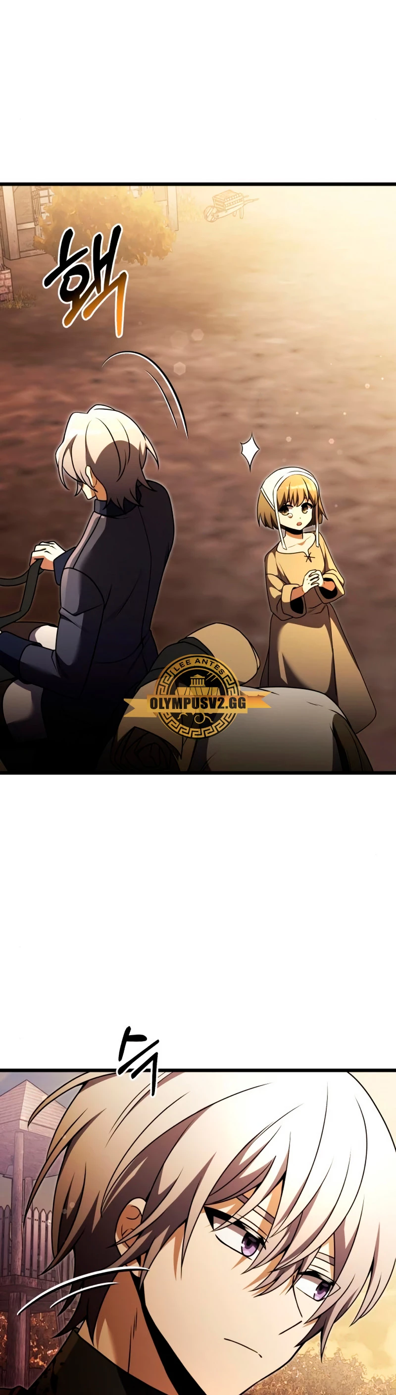 El prodigioso caballero  oscuro con tiempo Limitado > Capitulo 25 > Page 291