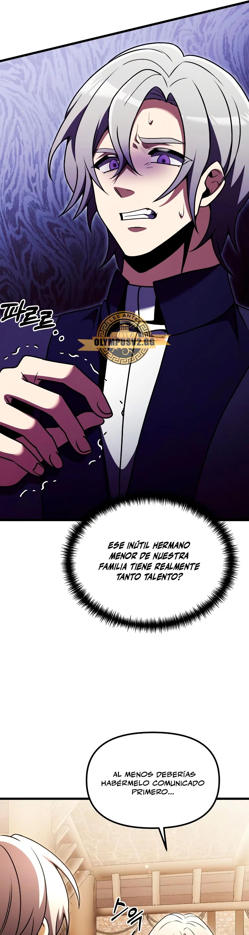 El prodigioso caballero  oscuro con tiempo Limitado > Capitulo 26 > Page 621