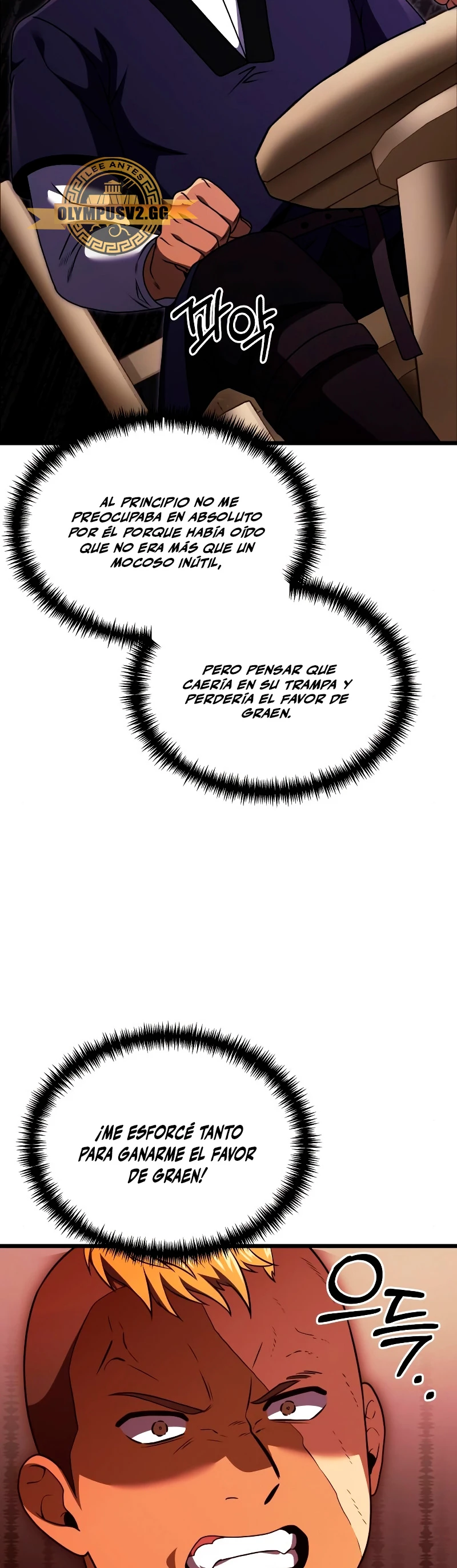 El prodigioso caballero  oscuro con tiempo Limitado > Capitulo 26 > Page 221