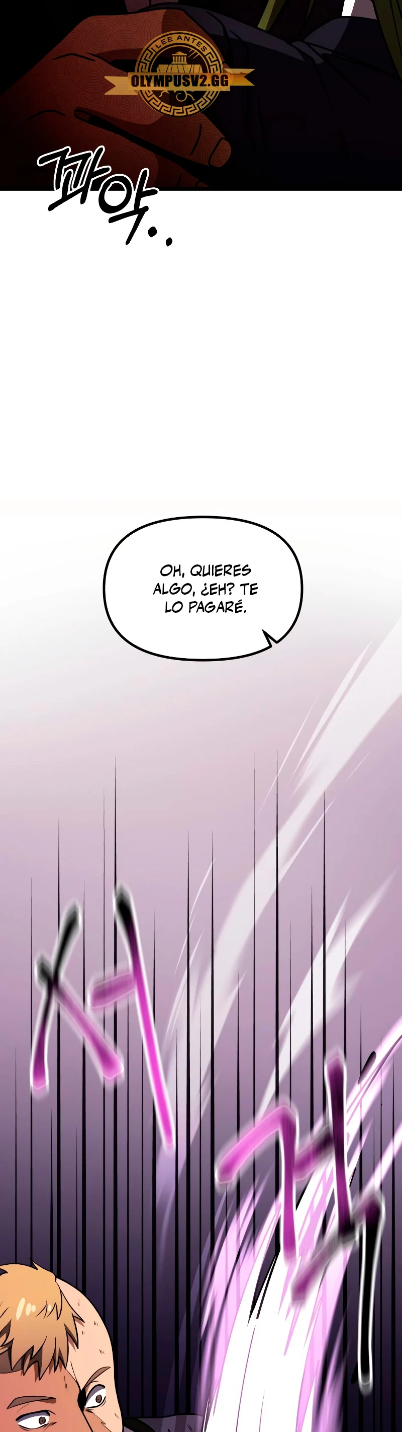 El prodigioso caballero  oscuro con tiempo Limitado > Capitulo 26 > Page 381