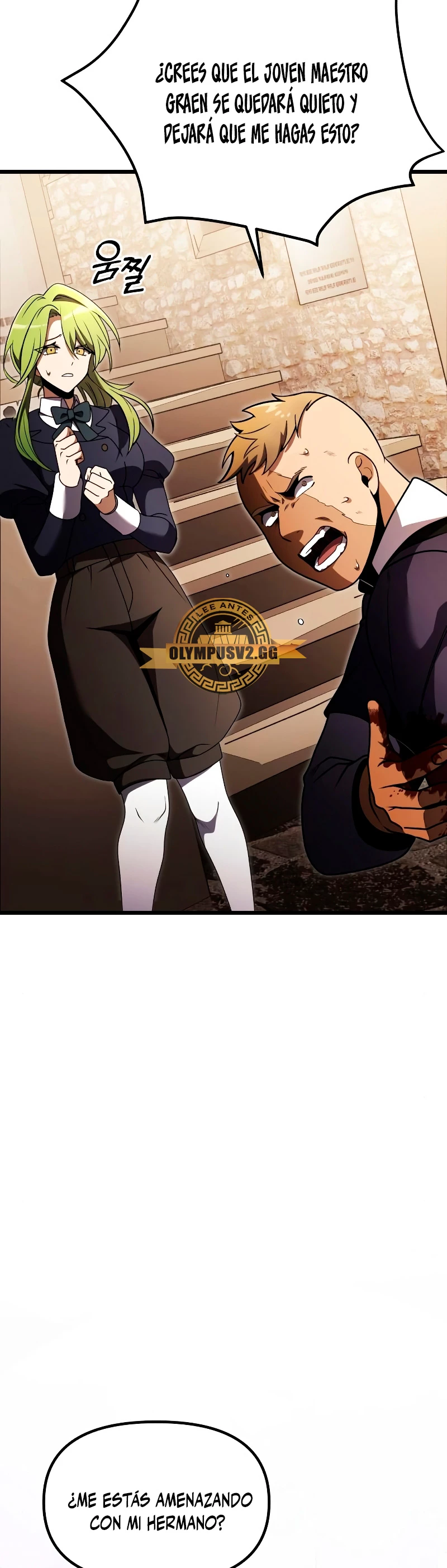 El prodigioso caballero  oscuro con tiempo Limitado > Capitulo 26 > Page 431
