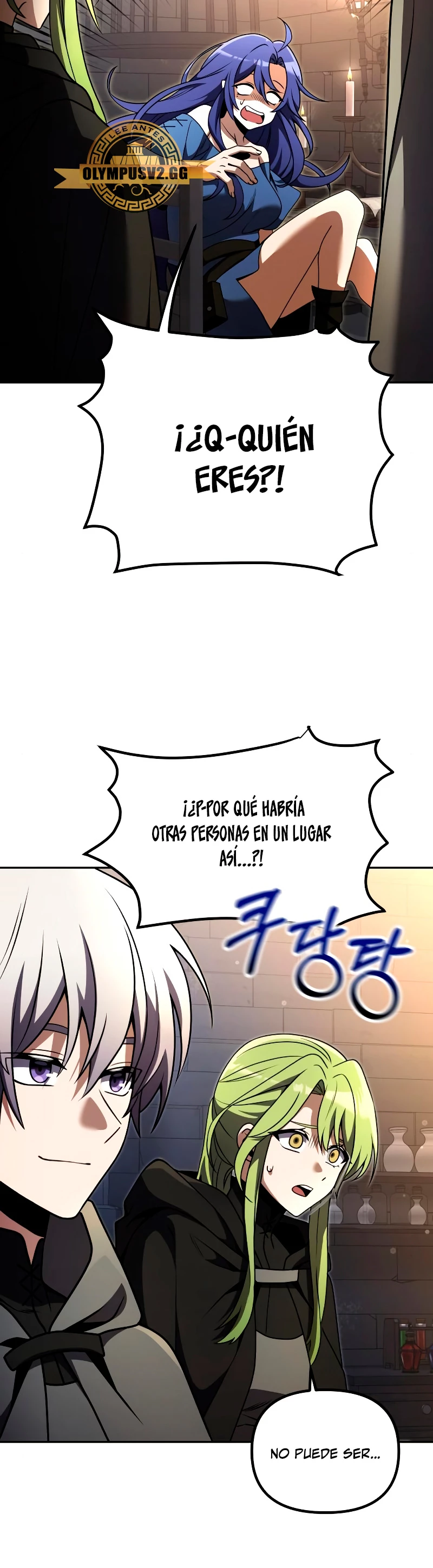 El prodigioso caballero  oscuro con tiempo Limitado > Capitulo 27 > Page 361