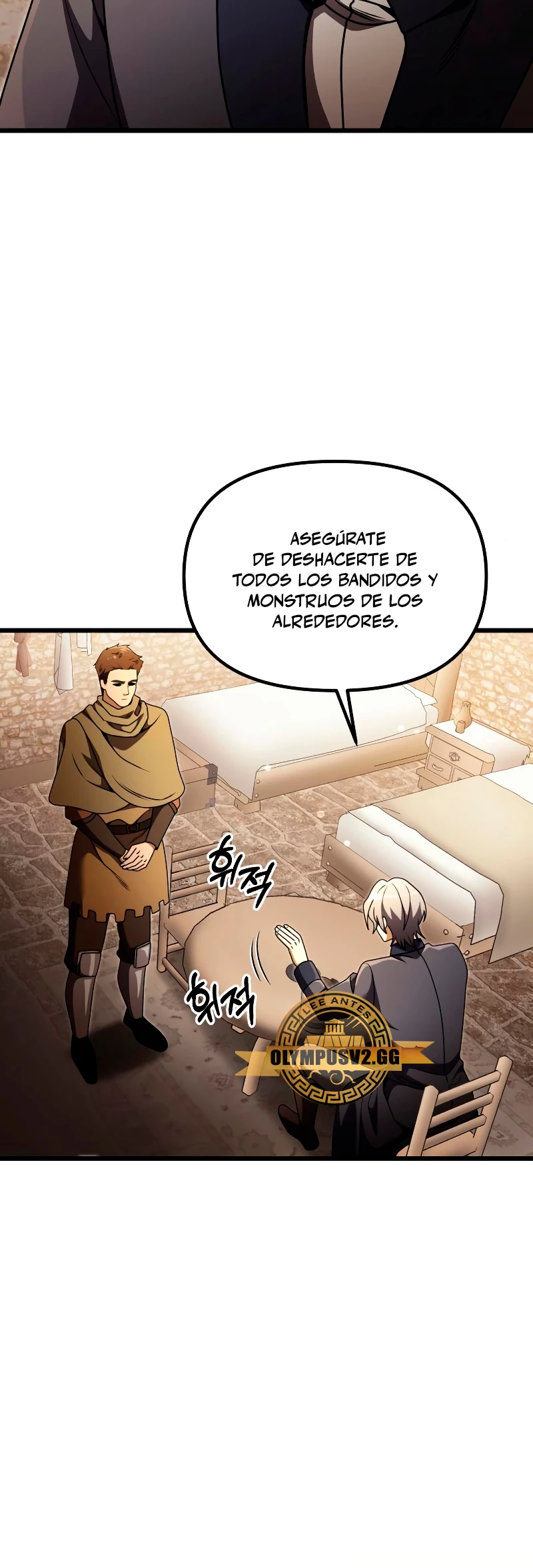 El prodigioso caballero  oscuro con tiempo Limitado > Capitulo 27 > Page 161