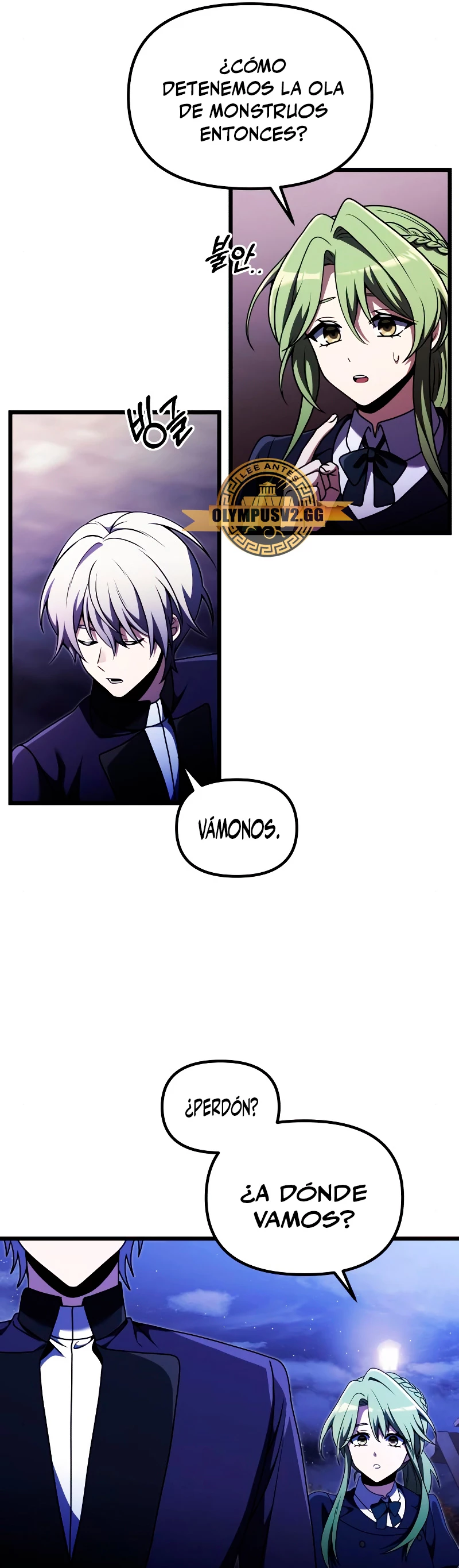 El prodigioso caballero  oscuro con tiempo Limitado > Capitulo 27 > Page 221