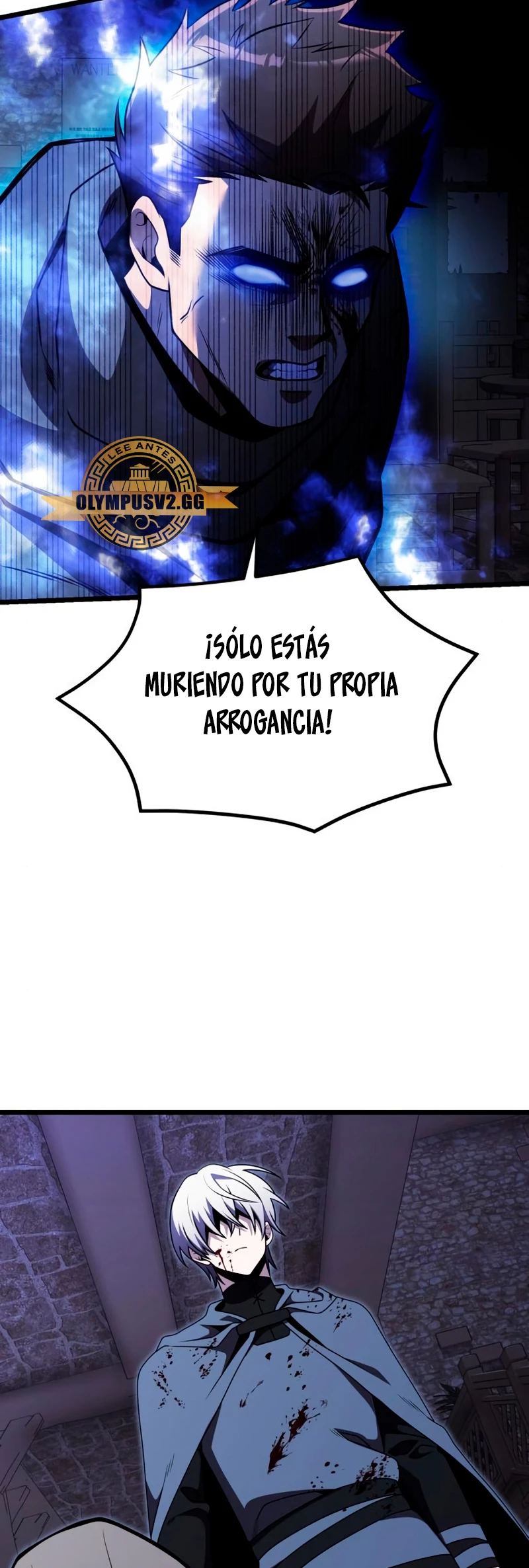 El prodigioso caballero  oscuro con tiempo Limitado > Capitulo 28 > Page 641