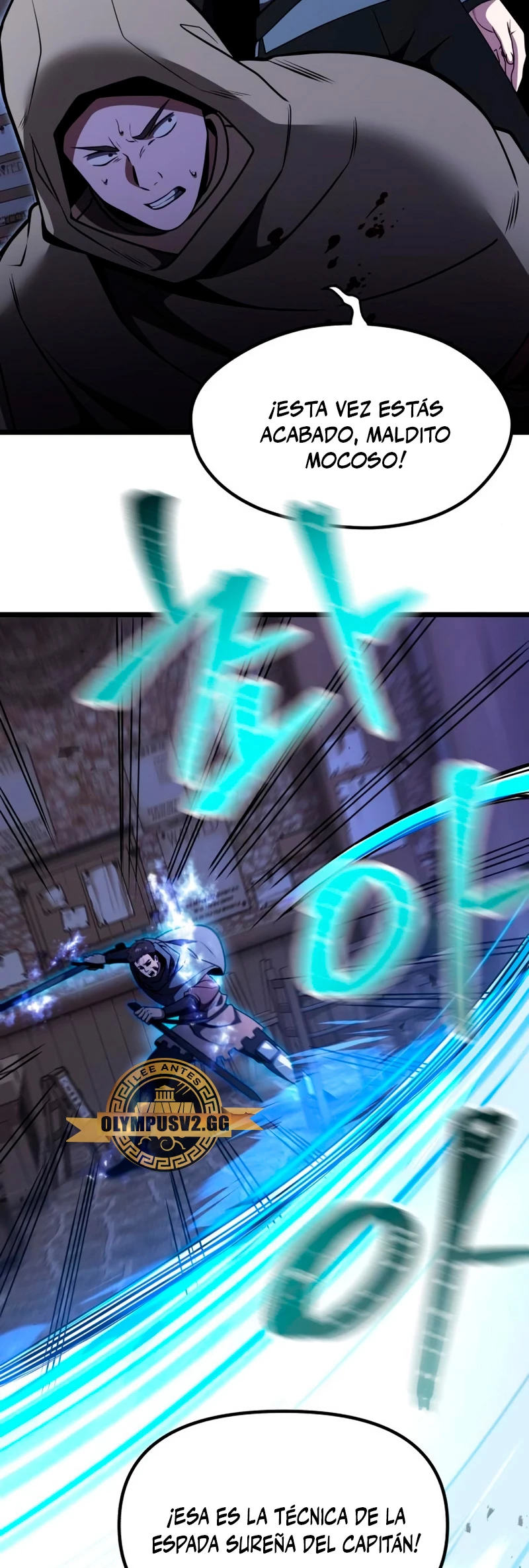 El prodigioso caballero  oscuro con tiempo Limitado > Capitulo 28 > Page 651
