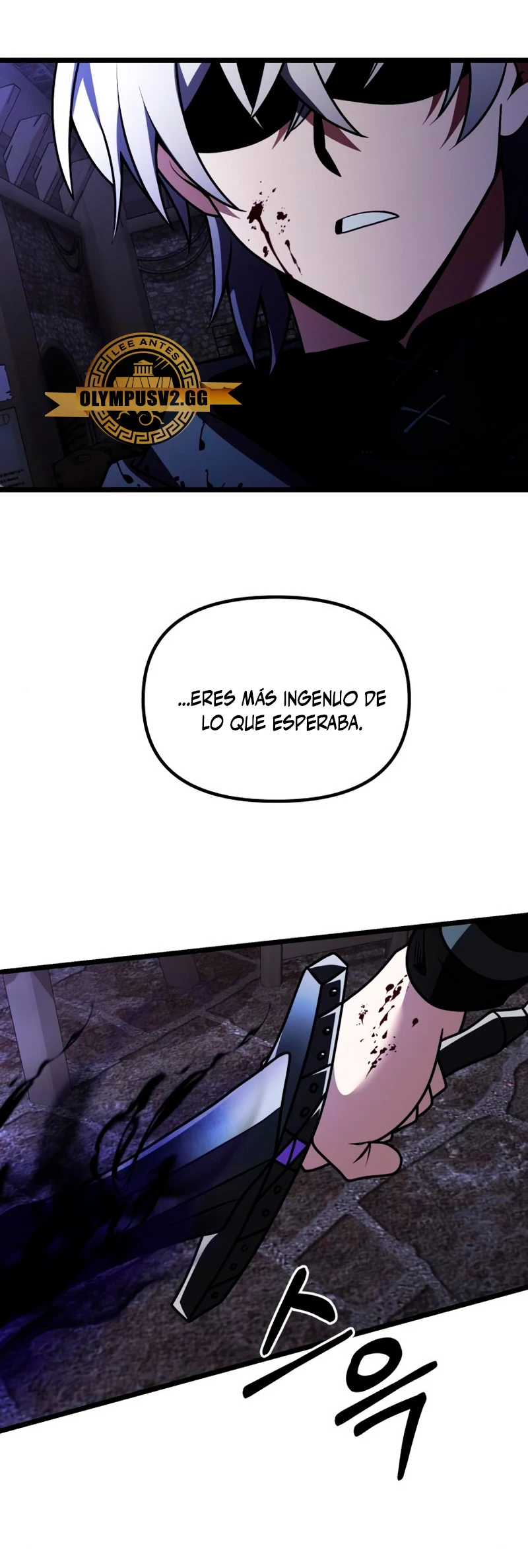 El prodigioso caballero  oscuro con tiempo Limitado > Capitulo 28 > Page 681