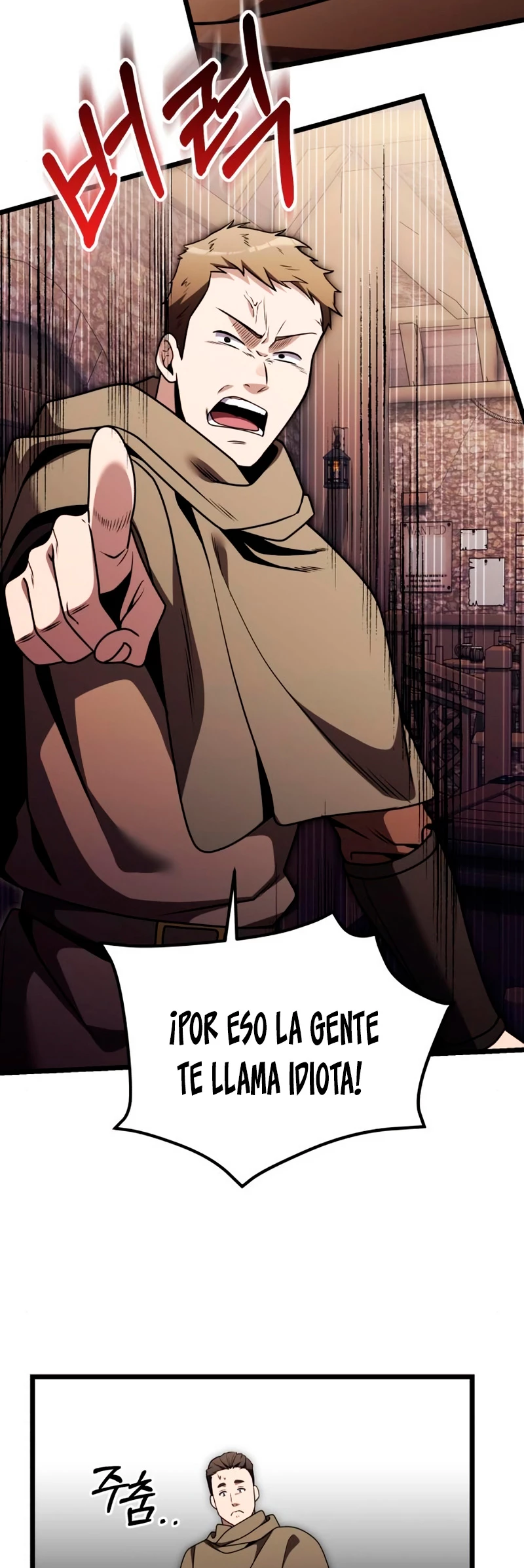 El prodigioso caballero  oscuro con tiempo Limitado > Capitulo 28 > Page 231