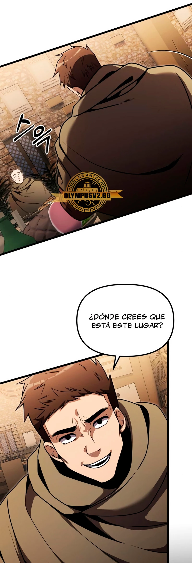 El prodigioso caballero  oscuro con tiempo Limitado > Capitulo 28 > Page 261