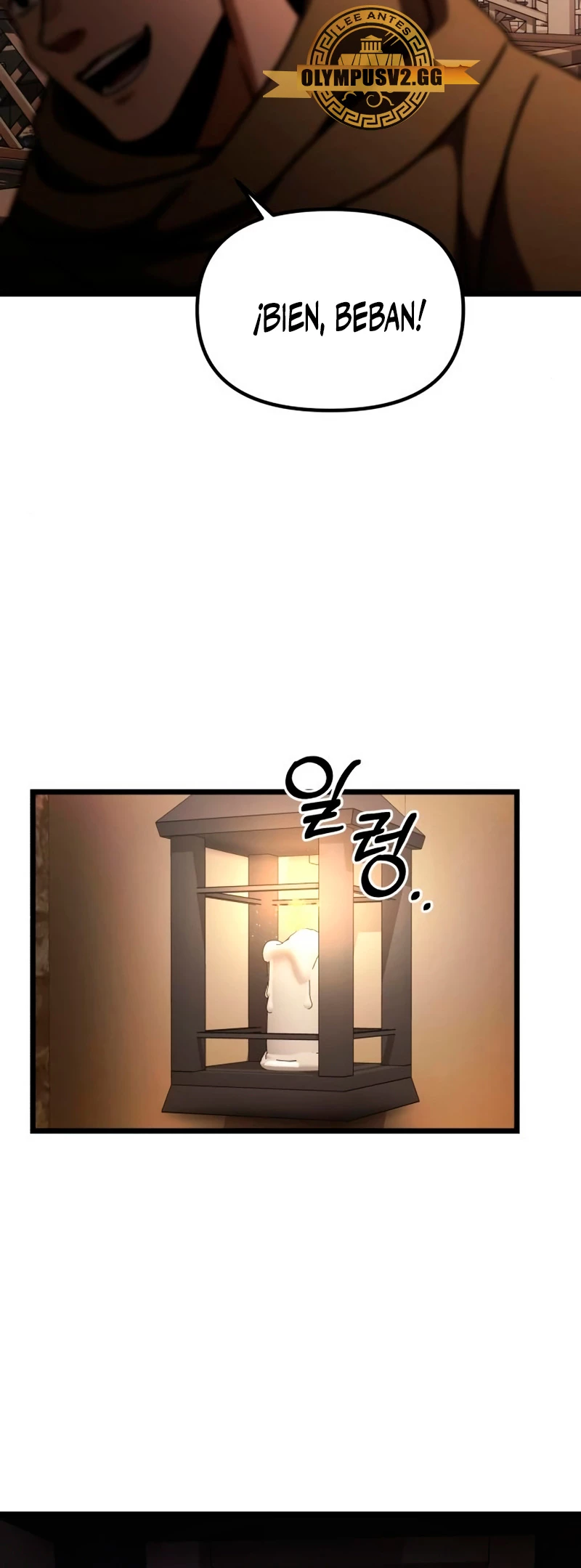 El prodigioso caballero  oscuro con tiempo Limitado > Capitulo 28 > Page 331