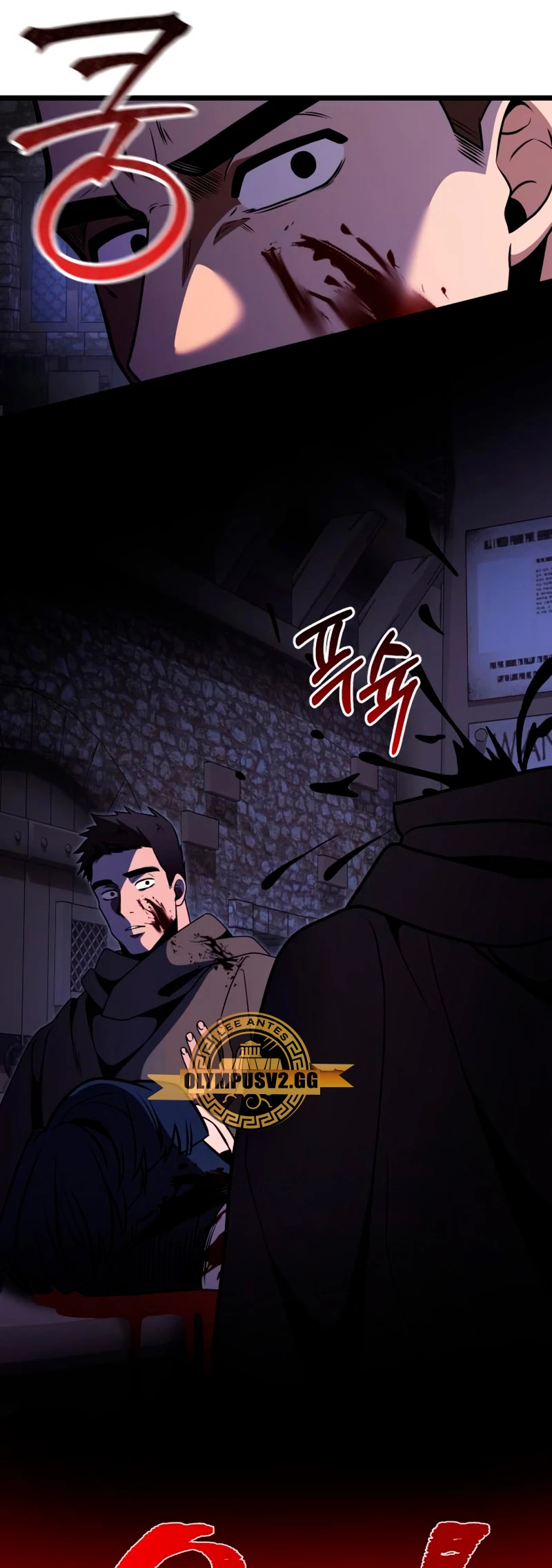 El prodigioso caballero  oscuro con tiempo Limitado > Capitulo 28 > Page 381