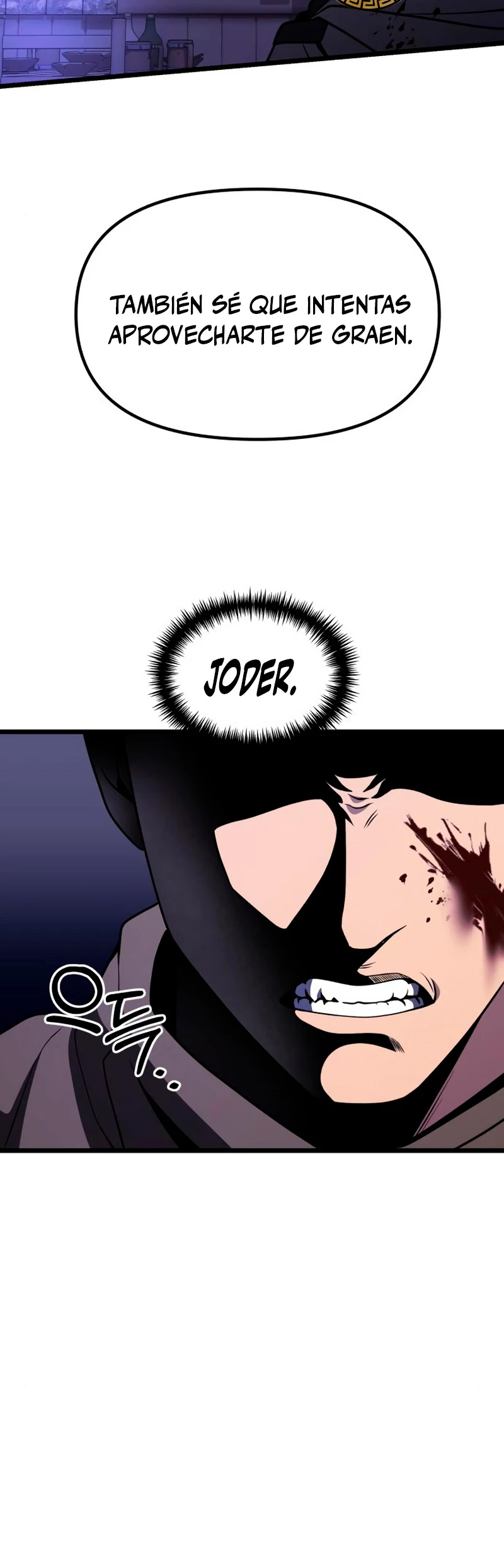 El prodigioso caballero  oscuro con tiempo Limitado > Capitulo 28 > Page 491