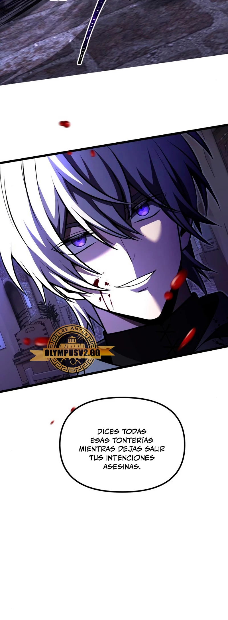 El prodigioso caballero  oscuro con tiempo Limitado > Capitulo 28 > Page 561