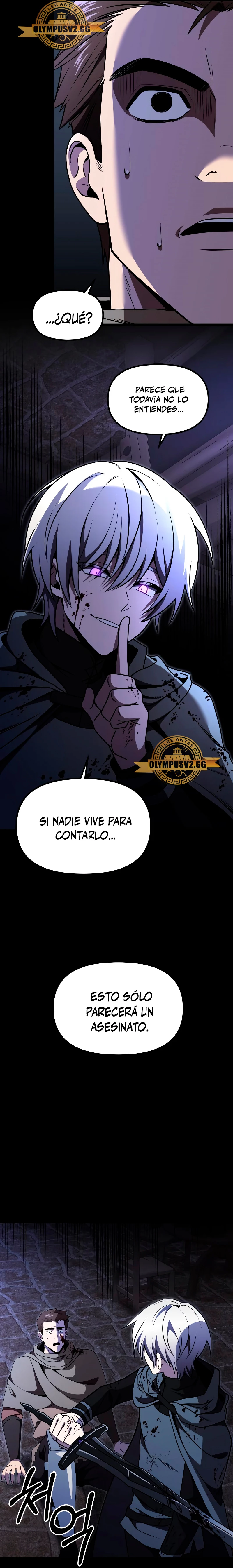 El prodigioso caballero  oscuro con tiempo Limitado > Capitulo 29 > Page 121