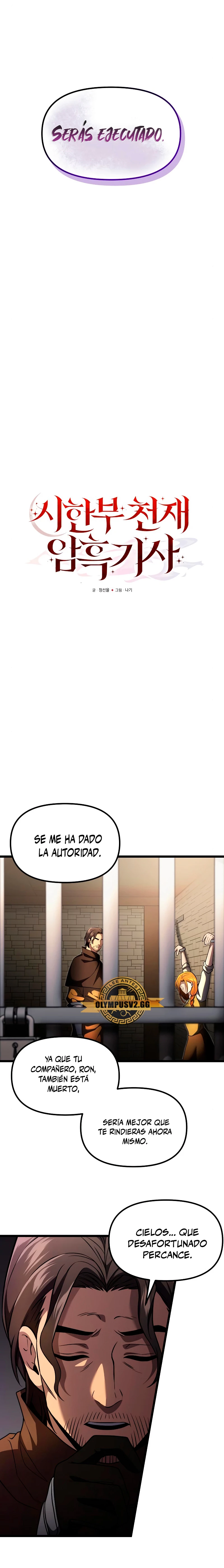 El prodigioso caballero  oscuro con tiempo Limitado > Capitulo 30 > Page 21