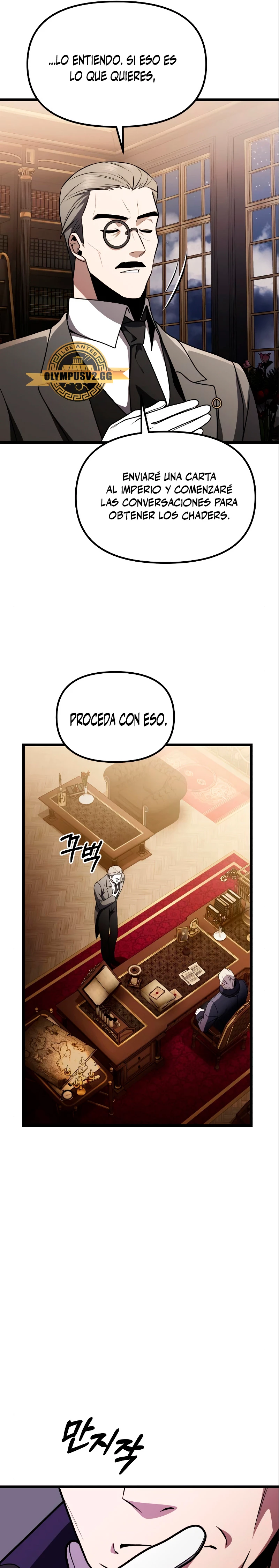El prodigioso caballero  oscuro con tiempo Limitado > Capitulo 31 > Page 311