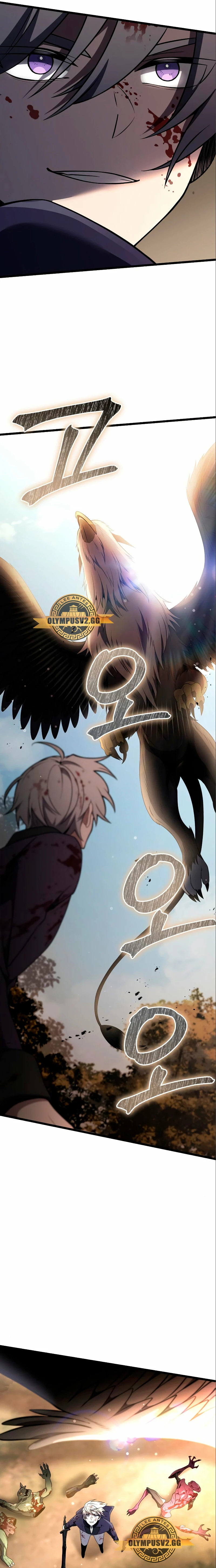 El prodigioso caballero  oscuro con tiempo Limitado > Capitulo 32 > Page 311