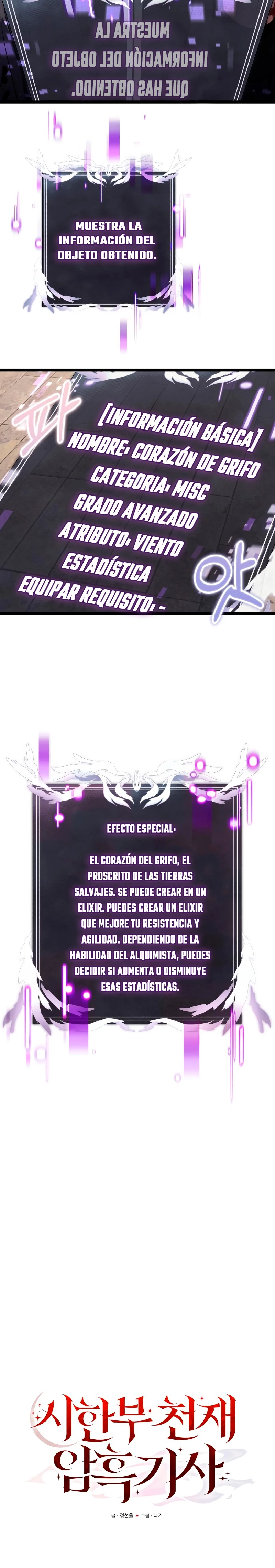 El prodigioso caballero  oscuro con tiempo Limitado > Capitulo 34 > Page 171