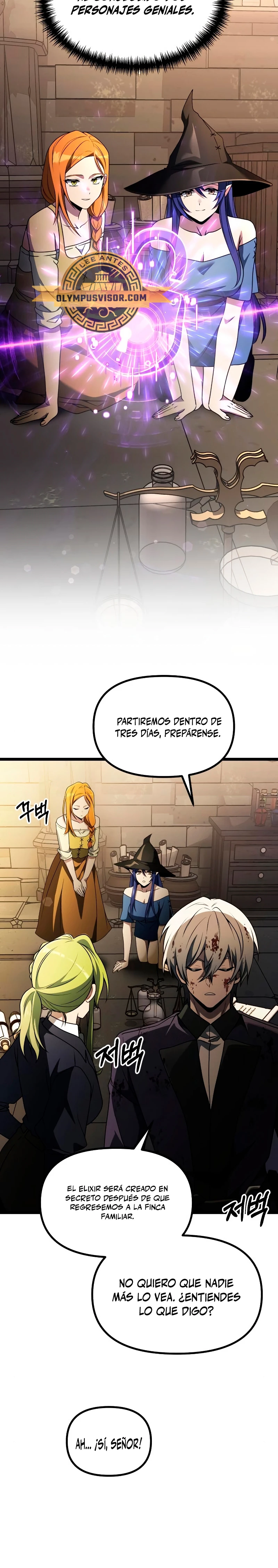 El prodigioso caballero  oscuro con tiempo Limitado > Capitulo 34 > Page 231