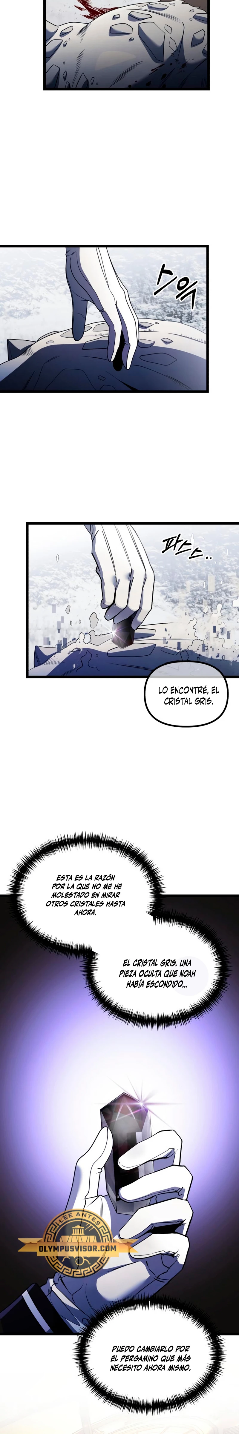 El prodigioso caballero  oscuro con tiempo Limitado > Capitulo 39 > Page 261