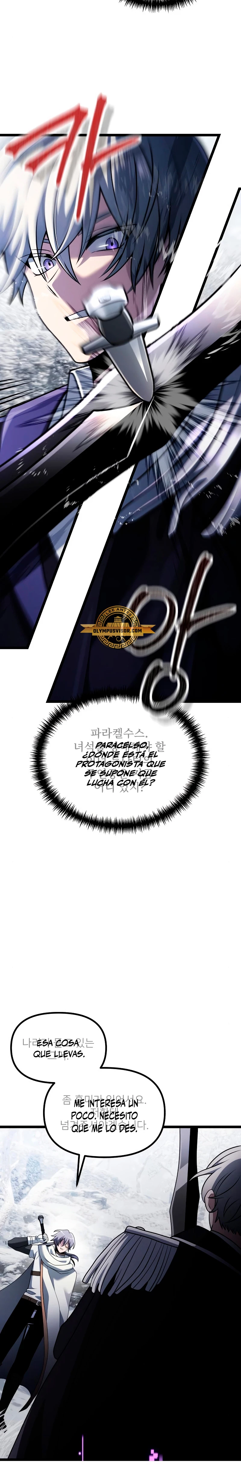 El prodigioso caballero  oscuro con tiempo Limitado > Capitulo 40 > Page 161