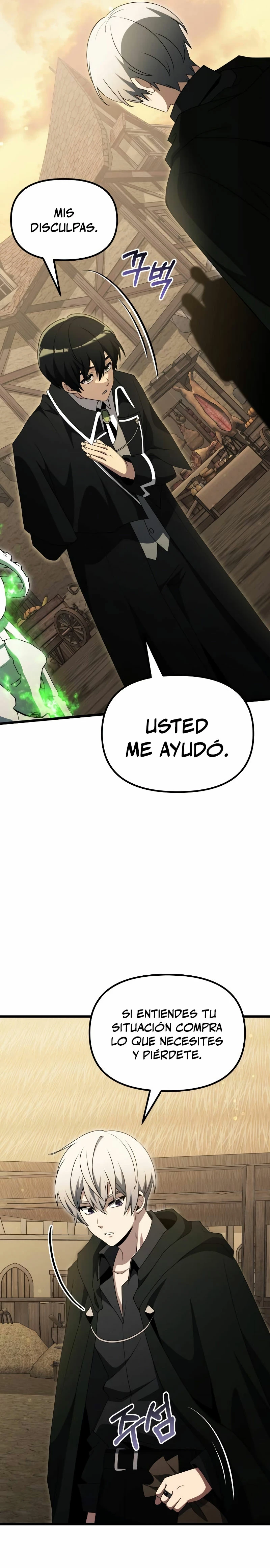El prodigioso caballero  oscuro con tiempo Limitado > Capitulo 50 > Page 381