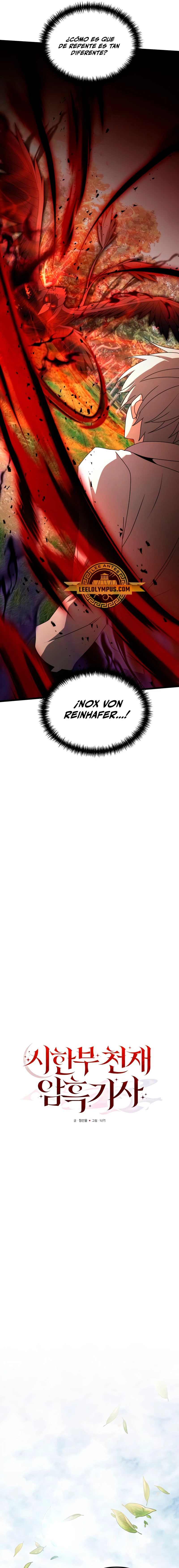 El prodigioso caballero  oscuro con tiempo Limitado > Capitulo 59 > Page 221