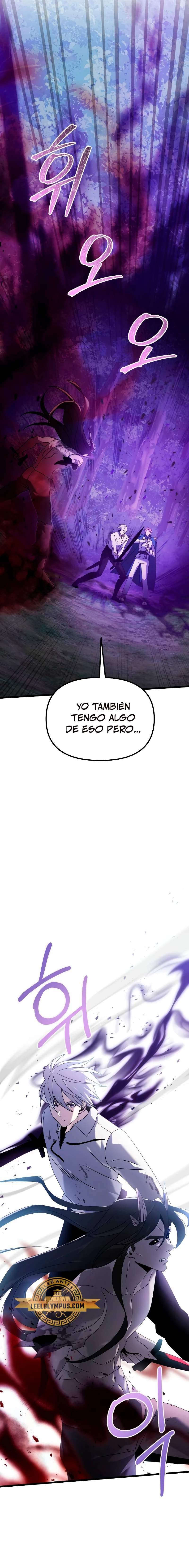 El prodigioso caballero  oscuro con tiempo Limitado > Capitulo 62 > Page 341