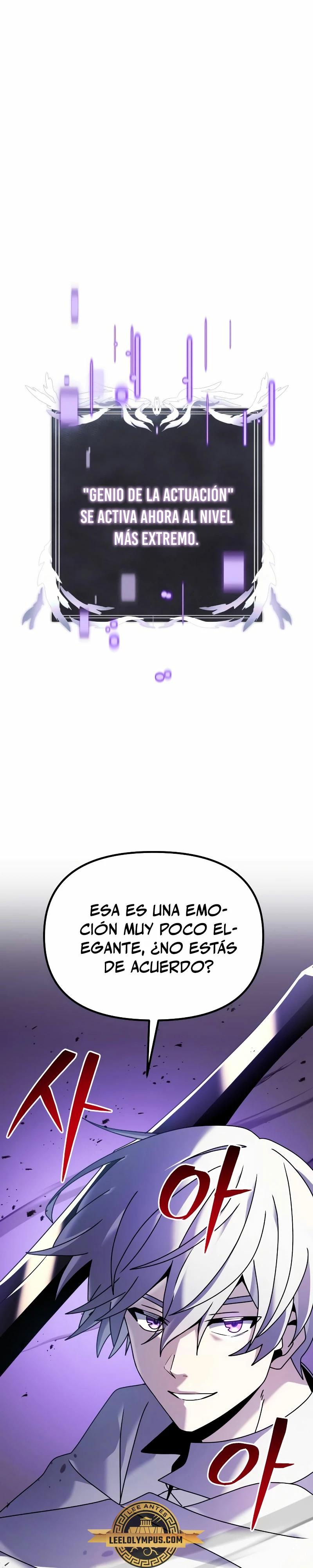 El prodigioso caballero  oscuro con tiempo Limitado > Capitulo 63 > Page 11